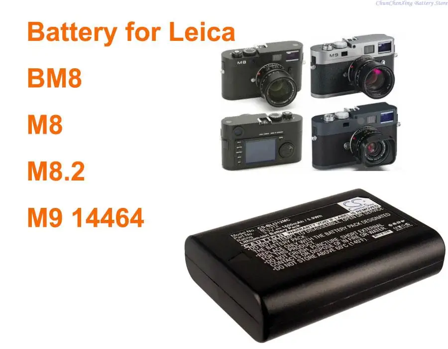 

Аккумулятор Cameron Sino на 1600 мАч для Leica BM8, M8, M8.2, M9 14464