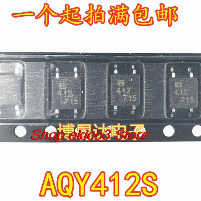 

Оригинальный запас AQY412S 412 SOP-4