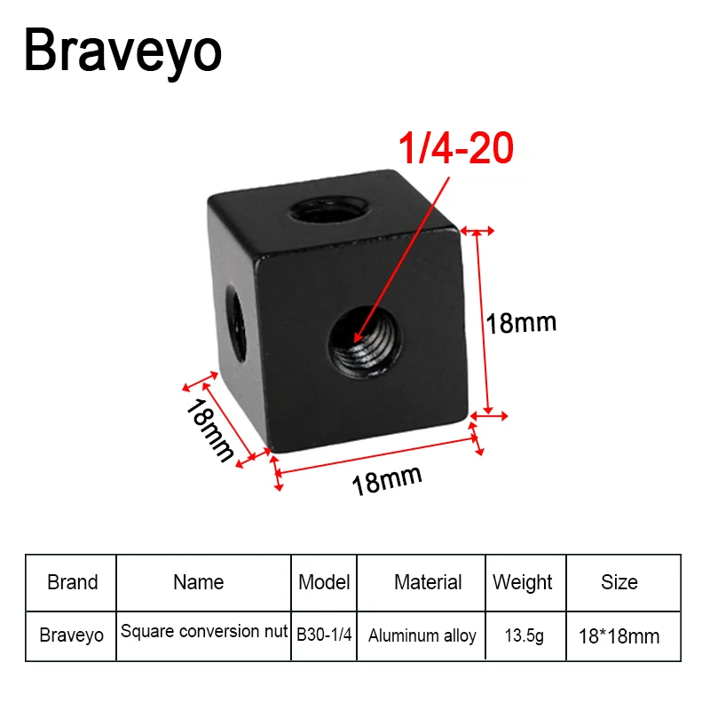 

Квадратная настольная полка Braveyo для кемпинга