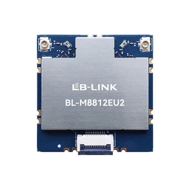 Фотографический модуль LB-LINK высокой мощности с беспроводным модулем