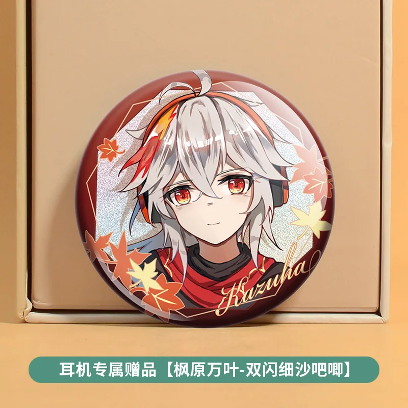Беспроводная гарнитура казуха каэдехара аниме-косплей звуковой сигнал наушники