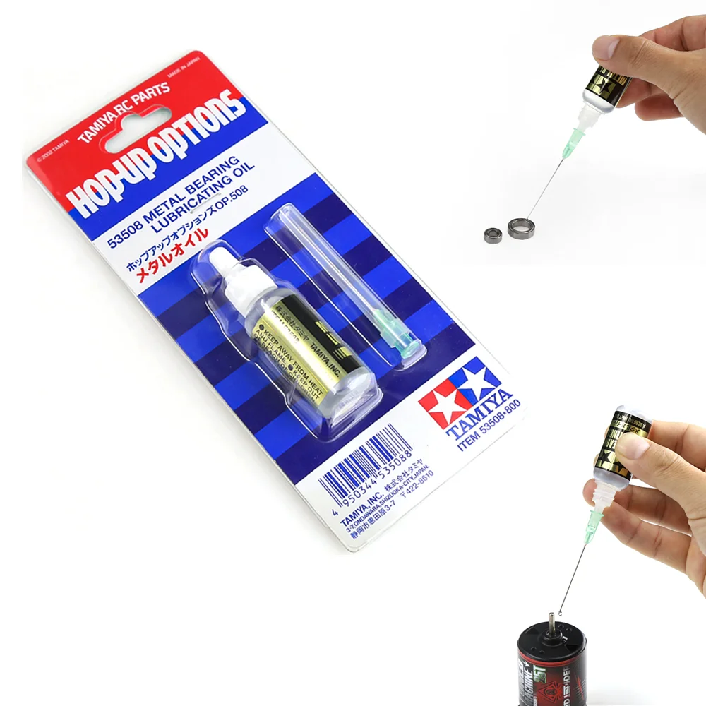 Машинка на радиоуправлении с металлическим подшипником смазочное масло для TAMIYA