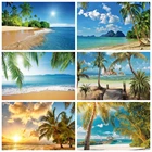 Виниловый фон для фотостудии с изображением летнего моря морского дна пляжа неба облака волны природы пейзажа