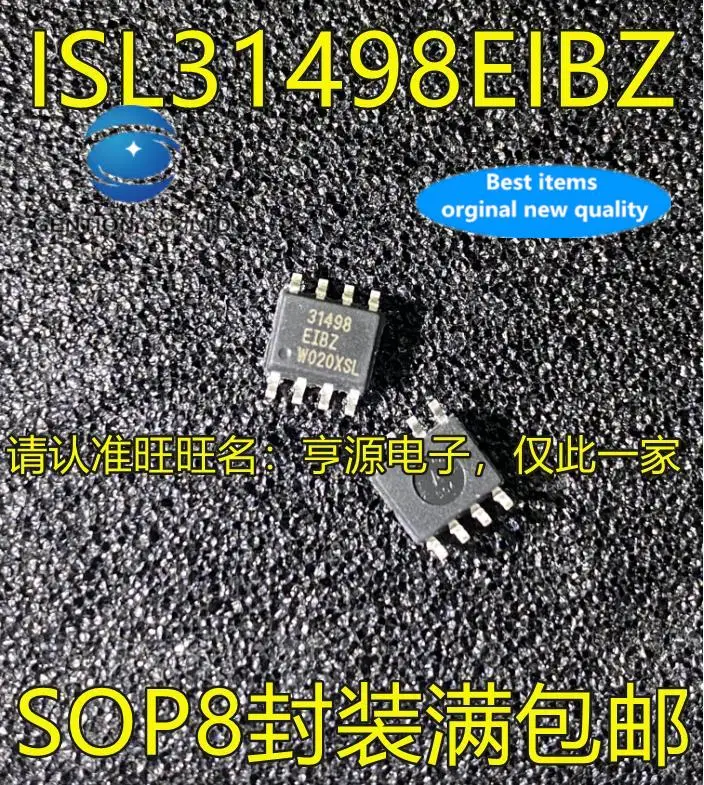 

10pcs 100% orginal new in stock ISL31498 ISL31498EIBZ 31498 SOP8 integrated circuit chip