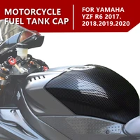abs carbon color fiber full gas tank cover for yamaha yzf r6 2017 2020 abs plastic fuel tank cap yzfr6 2018 2019 yzf r6