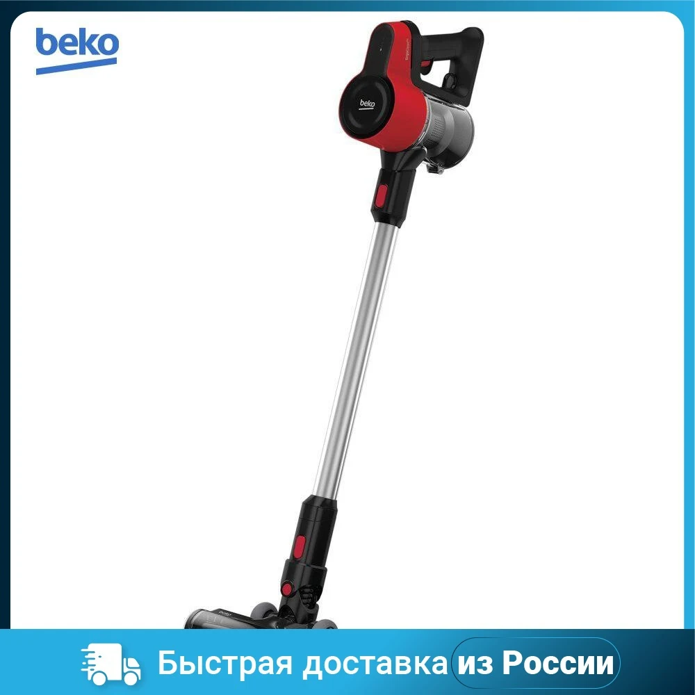 Купить Вертикальный Пылесос На Алиэкспресс