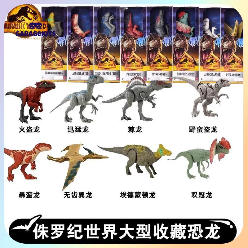 Фото Мир Юрского периода аниме фигурка доминирующий гигантский дракон Swift Raptors модель коллекции динозавр красный тираннозавр рекс подарок на день рождения №1