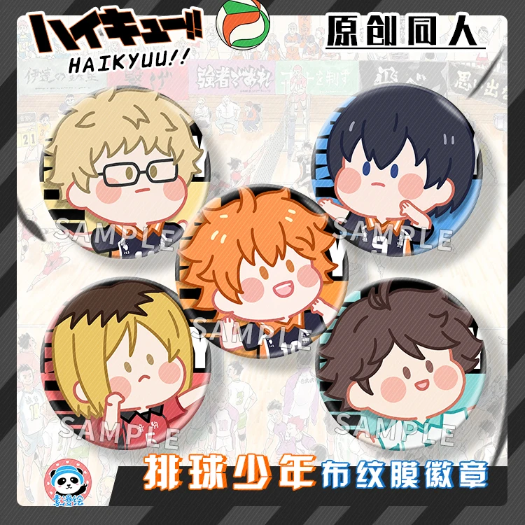 

Anime Haikyuu!! Kei Tsukishima Tobio Kageyama Oikawa Tooru Cute Cartoon Badge Brooch Pins Pendant Button Decor Toy Cosplay