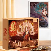 chinese ancient style art puzzle 1000 pieces jigsaw puzzles for adults assembling games for children kids toys educational toys