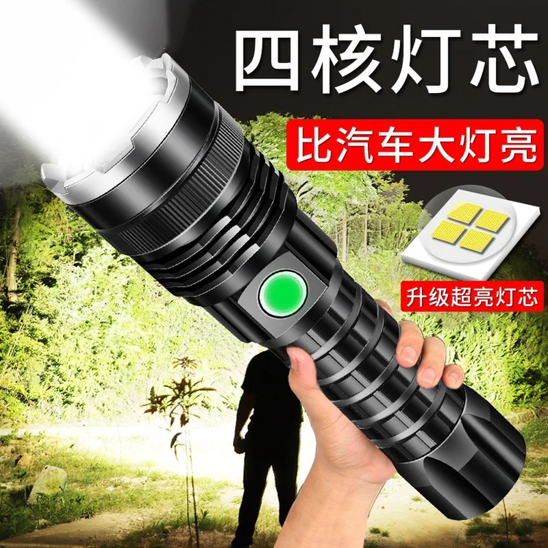 2023 XHP50 Tactical Flashlight High Power 26650 Outdoor Lighting Torch Waterproof Camping Usb Rechargeable Powerful Flashlight