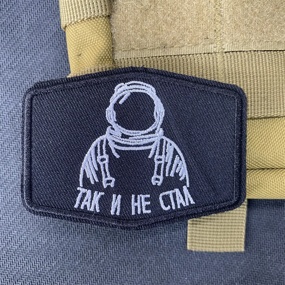 Русская тактическая нашивка с шевроном вышитый крючок и петля пивоварня