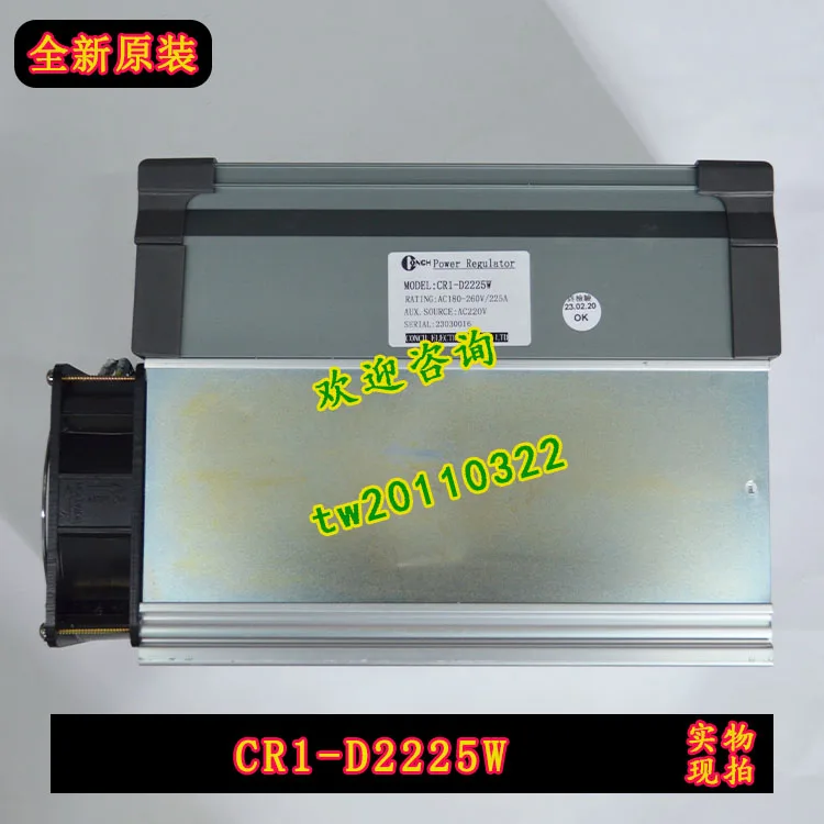 [Реальное фото] Φ Тайвань Qisheng CONCH регулятор мощности новая цена будет преобладать