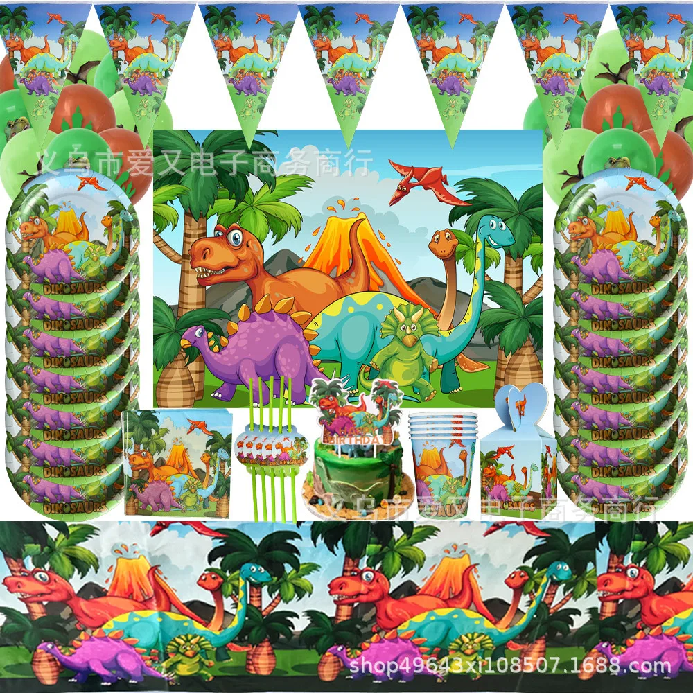 Cartoon volcano dinosaur party decoration plates napkins kawaii candy box tablecloth banner straws anime figure party supplies