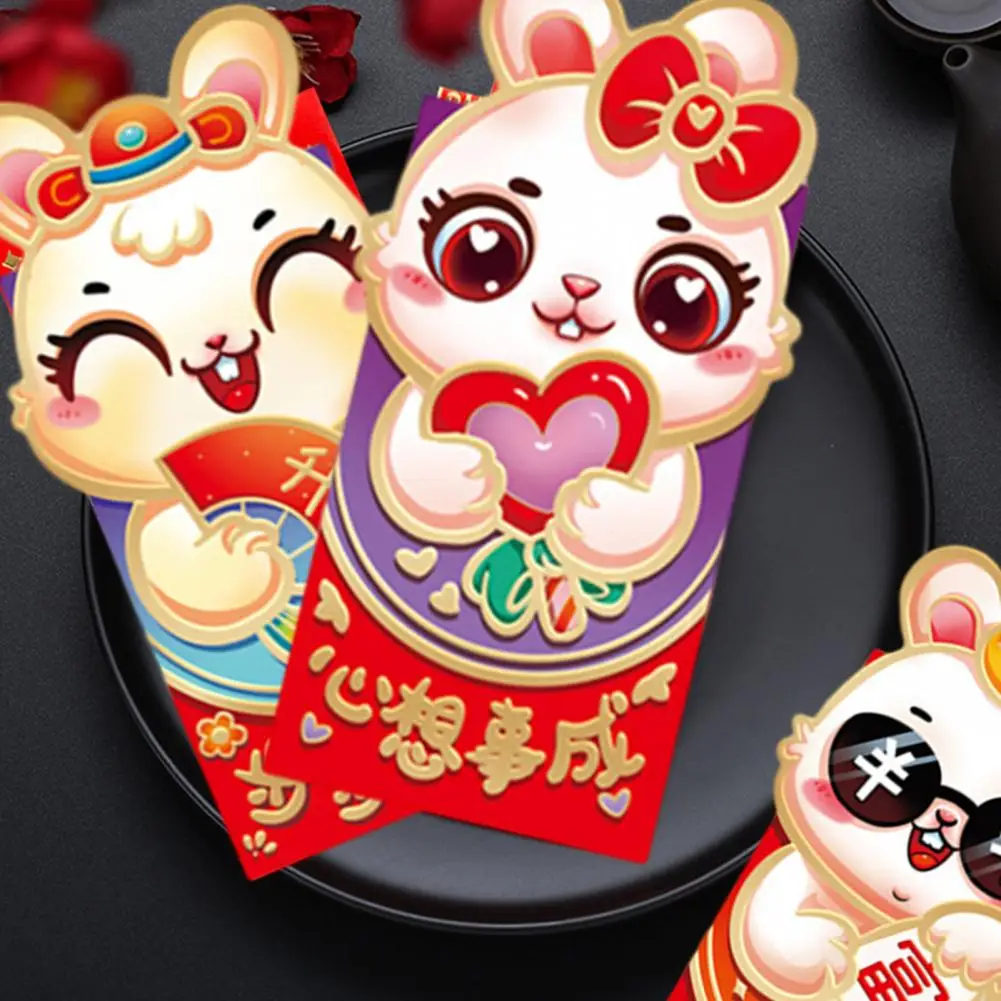 

Красные карманы на удачу 6 шт. модные красивые яркие цвета 2023 лунный кролик год Hongbao упаковочная сумка для денег для подарка