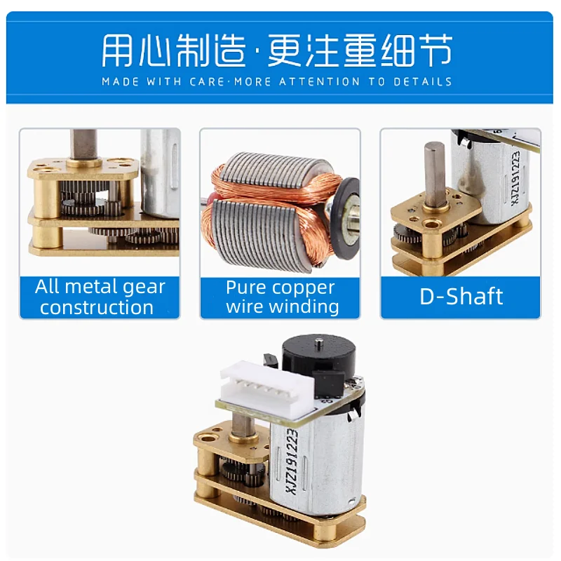 GM1024-N20VA-ABHL двигатель постоянного тока с датчиком холла измерение скорости AB