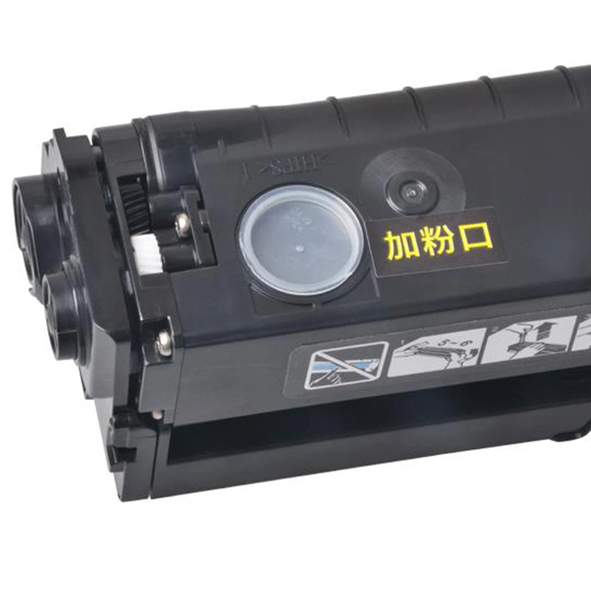 Замена картриджа с тонером комплекты для заправки сброс Pantum CTL-2000K CTL-2000C CTL-2000M