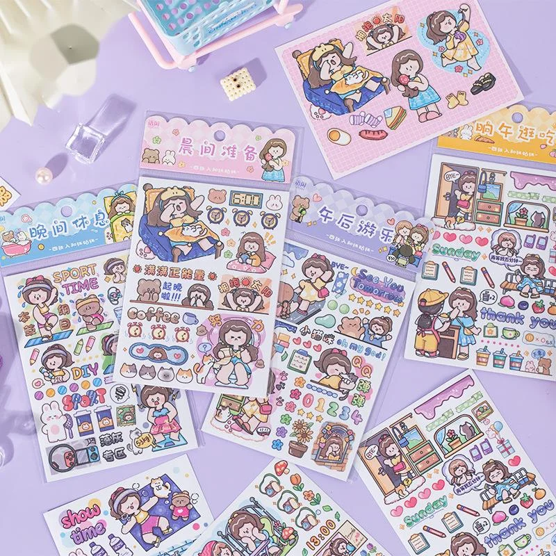 

4 листа, декоративные милые канцелярские принадлежности для скрапбукинга, творческий планировщик, багаж, ноутбук, скейтборд, альбом, Стик, я...