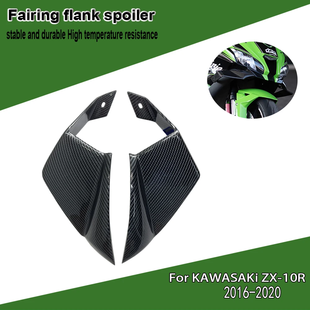 For Kawasaki ZX10R ZX-10R 2016 2017 2018 2019 2020 motorcycle fairing side wing aerodynamic wing kit fixed winglet fairing