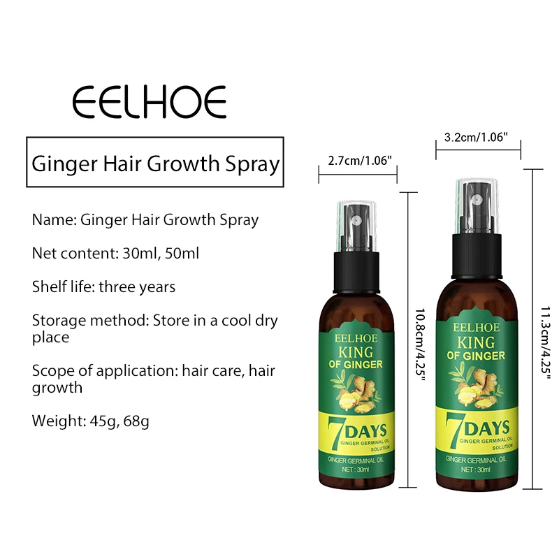 Эссенция для роста волос 30/50 мл сывороточная эссенция прочное масло естественная