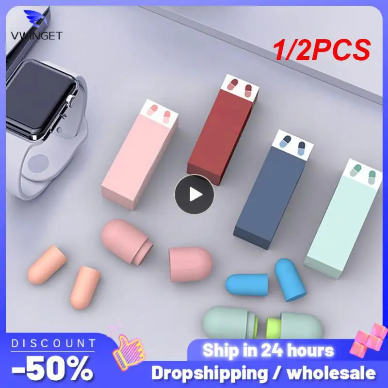 

1/2PCS Soundproof Sleeping Ear Plugs Earplugs For Sleep Special Mute Soft Slow Rebound Student Anti-Noise Protection Anti Ronco