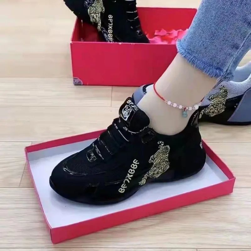 Sports Shoes Women's Auspicious Tiger Embroidery Breathable Women's Shoes Low-top Color Matching Lace-up Small White Shoes