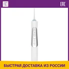 Ирригатор Revyline RL 200