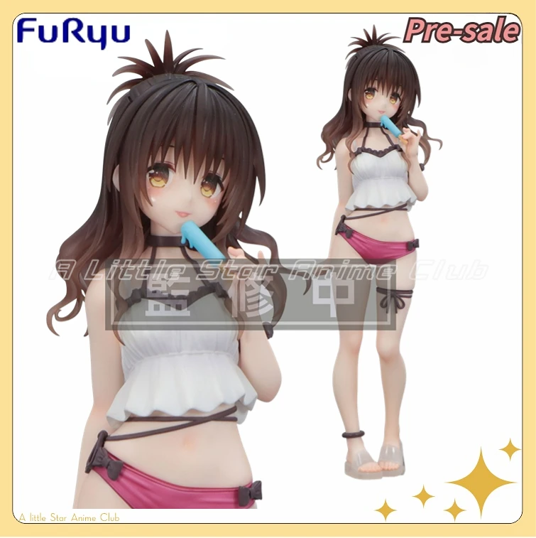 Фото Оригинальная фигурка-модель FuRyu Trio-Try-iT Love-Ru Darkness Юки Миакан, украшение №1