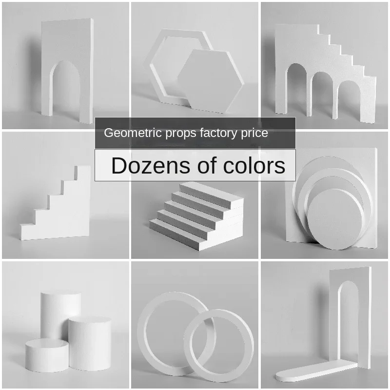 

Photography Props White 3D Cube Geometric Cylindrical Wooden Products Product Product for Jewelry and Cosmetic Photography