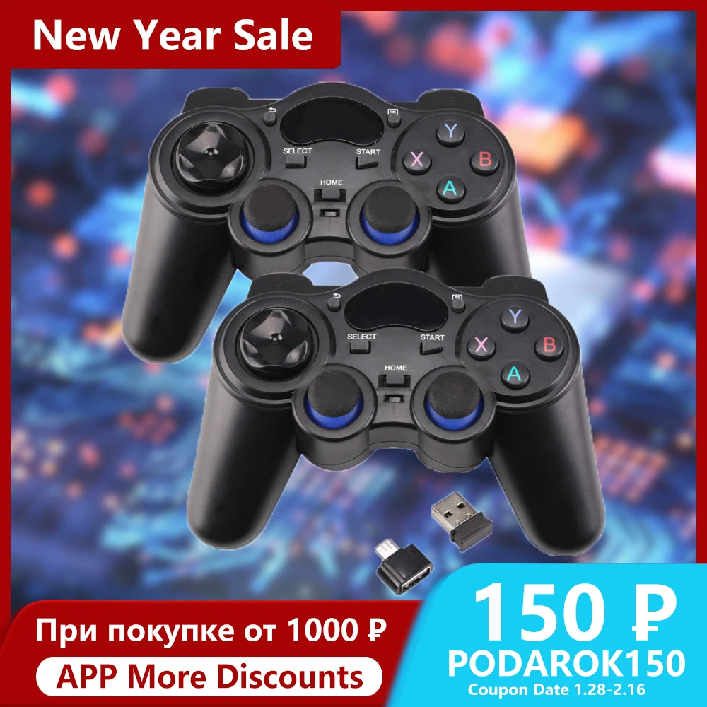 

2Pcs 2.4Ghz Wireless Bluetooth Gaming Controller Gampad Joysticks for Android Smartphone/Tablet PC/TV Box/Smart TV Other Devices