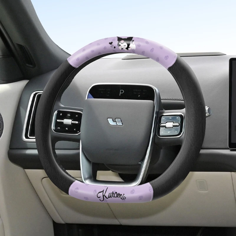 

Чехол на руль автомобиля Kuromi с героями мультфильмов, четыре сезона, общий чехол на ручку D-типа, женский милый противоскользящий впитывающий пот