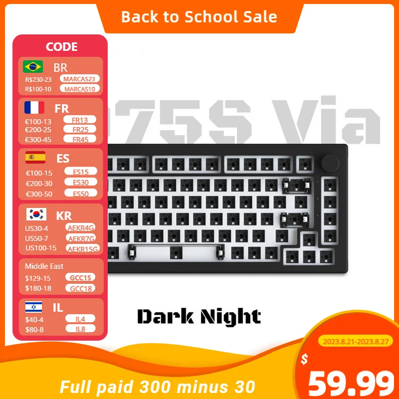 Набор для творчества AKKO 5075S Barebone с RGB-подсветкой, боковая Диагональ 75%, проводная 5-контактная клавиатура Hotswap, Механическая игровая клавиатура на заказ