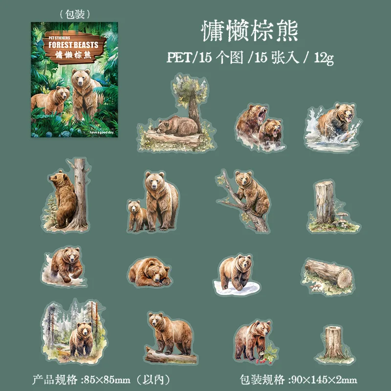 

Стикеры для скрапбукинга Alideco 15 шт.