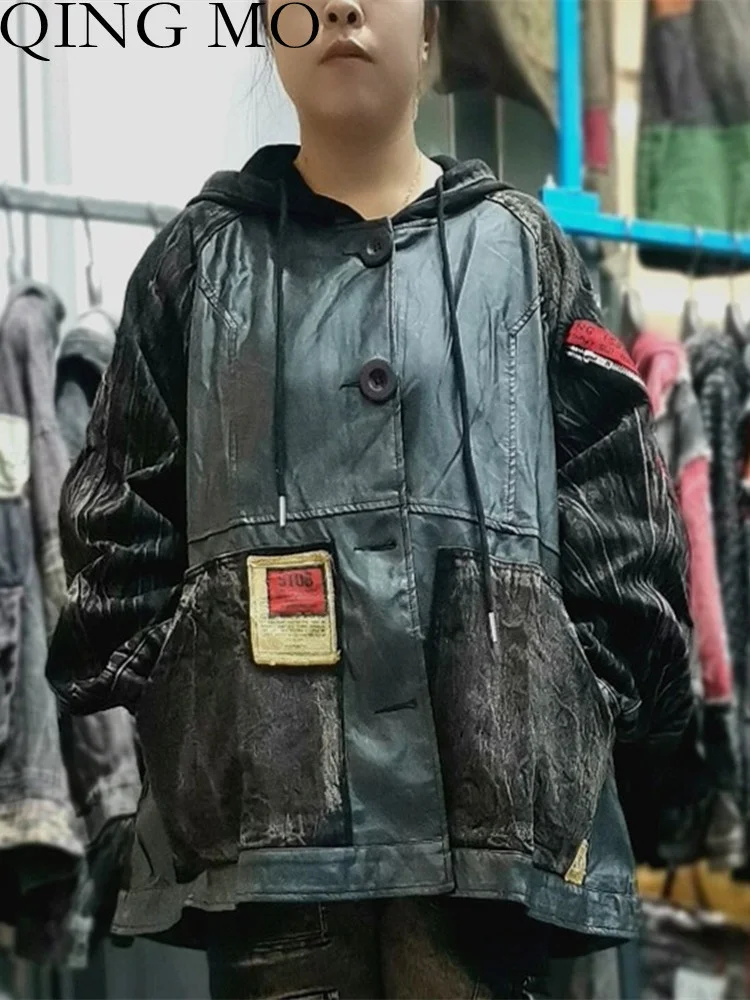 

QING MO 2023 Spring Autumn New Personality Trend Washed Denim Distressed Splice PU Leather Large Loose Hooded Short Coat ZXF1372