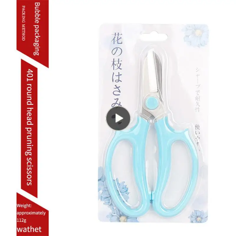 

And Easy To Carry Fruit Branch Scissors Lightweight Gardens Durable And Easy To Use Stainless Steel Pruning Tools Small