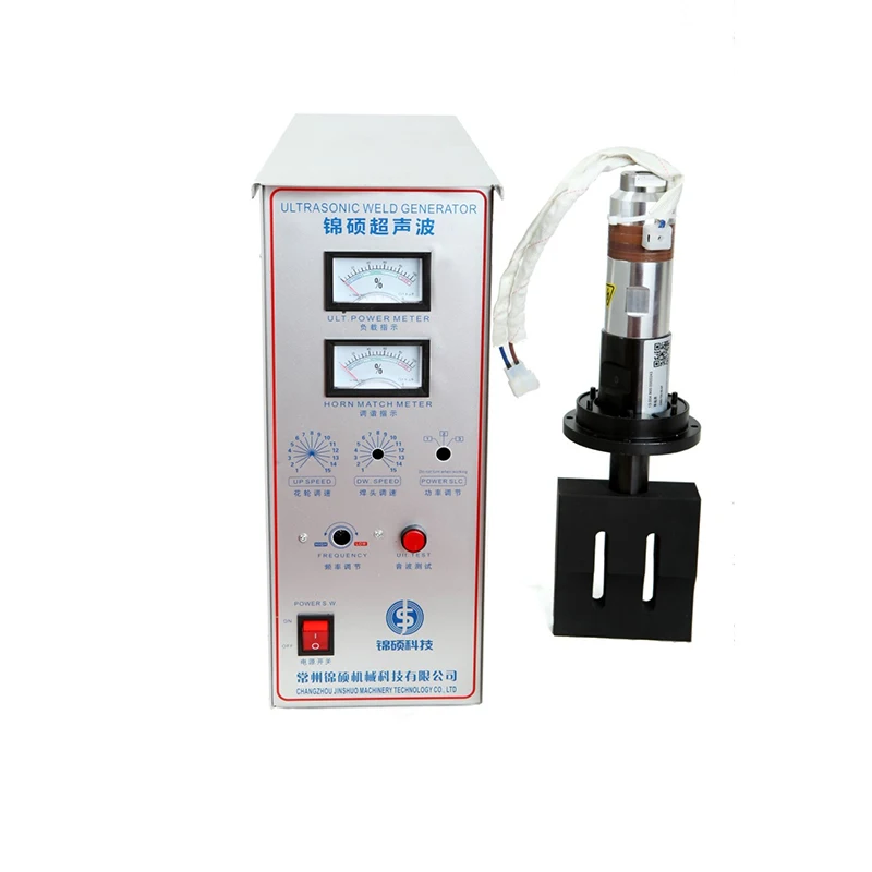 Ультразвуковой сварочный аппарат 18K