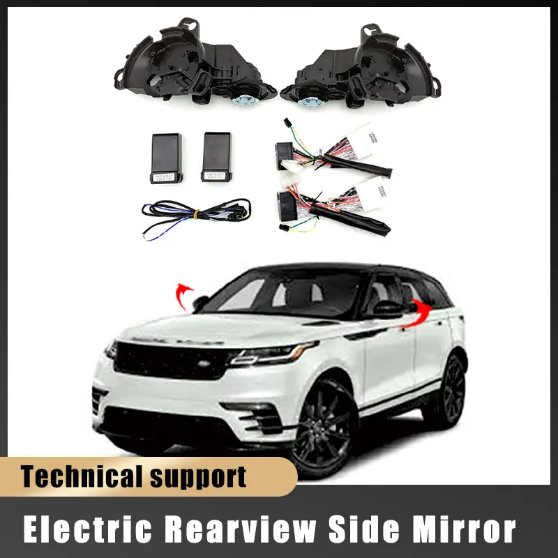 

Для Land ROVER Jaguar Velar Авто Интеллектуальная Автоматическая автомобильная электрическая система заднего вида складной модуль бокового зеркала