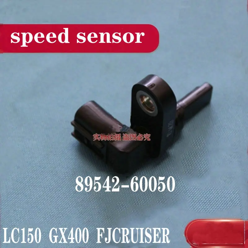 Датчики колес прадо 150. Датчик давления в шинах прадо 150. Датчик давления шин тойота прадо 150. Прадо 150 кнопка датчика давления в шинах. Датчик давления в кондиционере toyota lc120 prado.