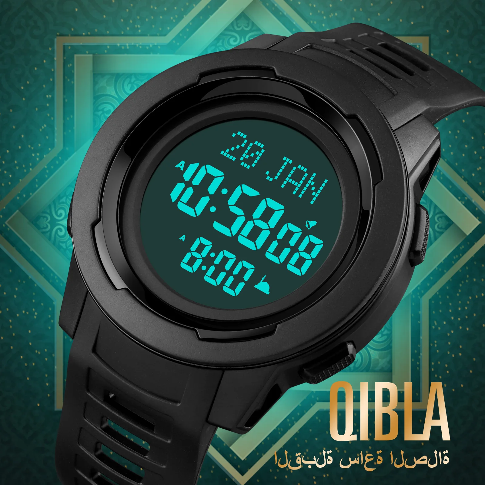 

SKMEI Sports Digital Qibla Mens Watches Men Wristwatches Muslim Compass Qibla Direction City Selection Wach Man Clock Male reloj