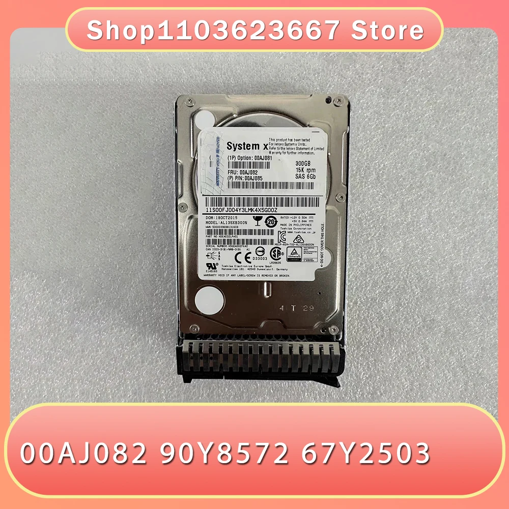 Для жесткого диска Lenovo 00AJ081 00AJ085 00AJ082 90Y8572 90Y8576 90Y8573 03X3621 67Y2503 ST 3300657 СС