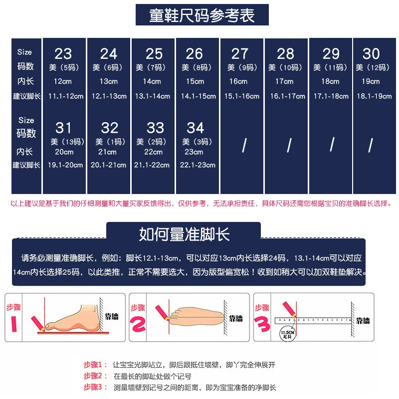 Детские Зимние Ботинки Теплые Нескользящие На Липучке Водонепроницаемая Лыжная