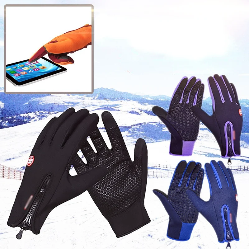 Cold Proof Unisex Waterproof Winter Skiing Gloves Cycling Warm Gloves For Touchscreen Cold Weather Windproof Anti Slip Gloves