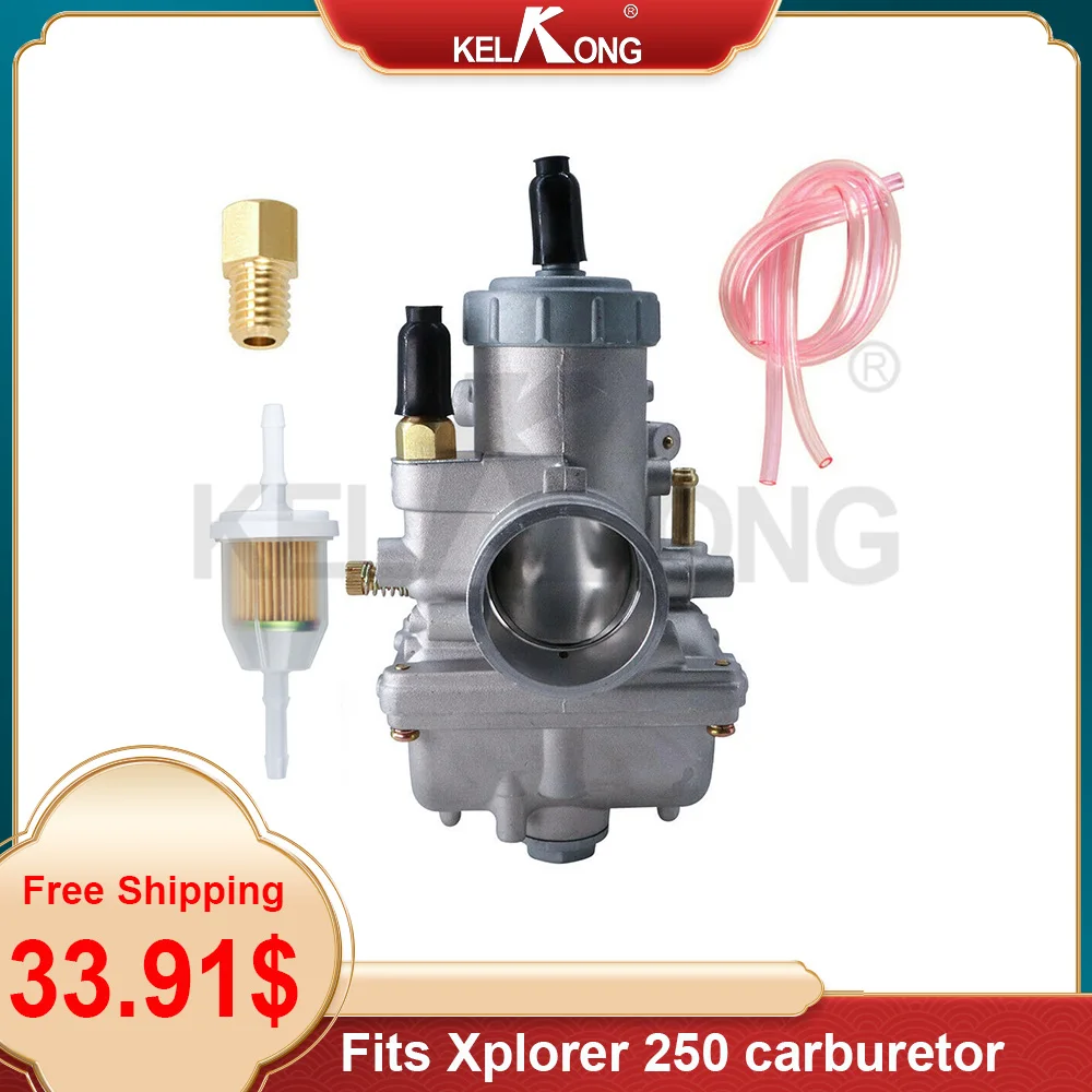 

Карбюратор KELKONG для Polaris Trail Blazer 250 1990-2006 & Xplorer 250 4-х тактный