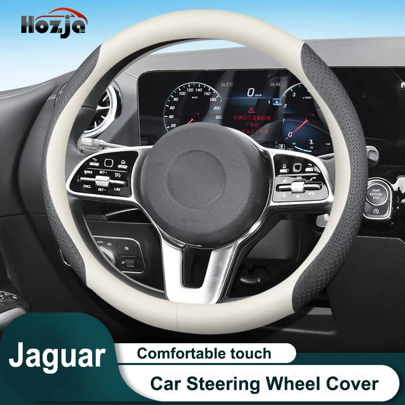 

Two-tone Leather Car Steering Wheel Cover 37-38cm Suitable for Jaguar E-PACE F-PACE XJ XEL XFL XE XF Auto Accessories