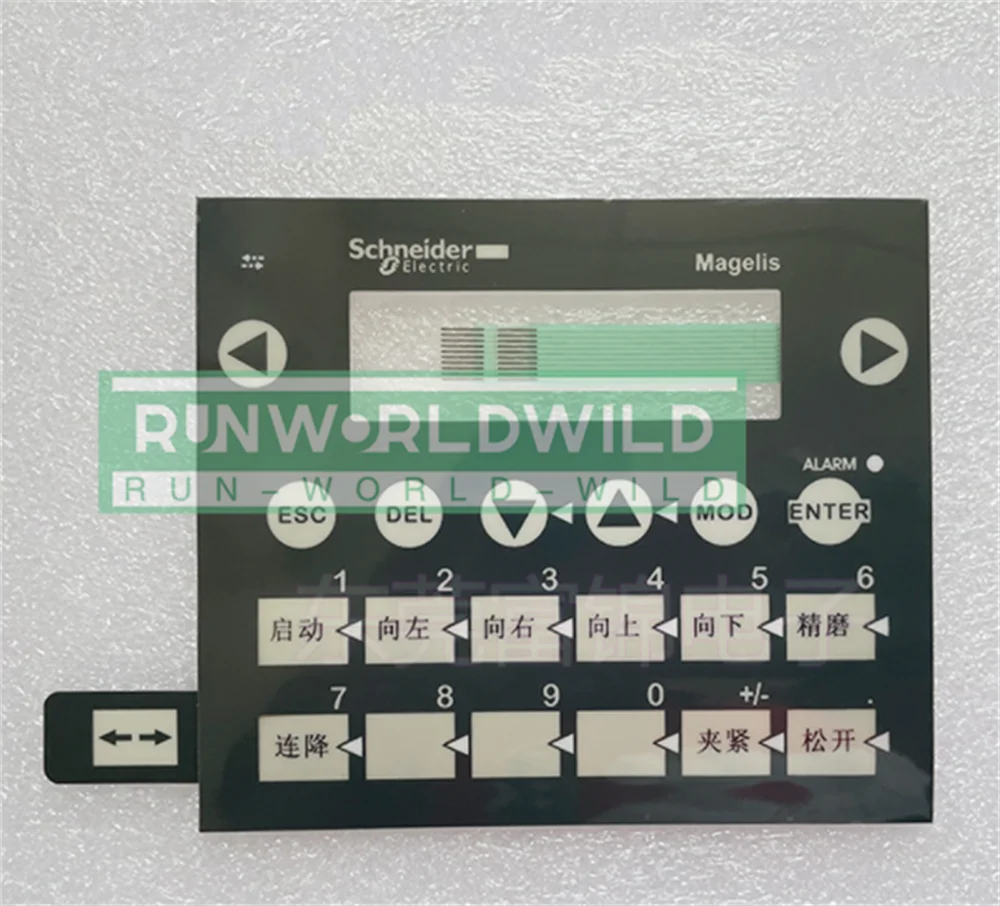 

1PC Membrane Keypad Keyboard for Telemecanique Mgelis XBTR410 XBT-R410