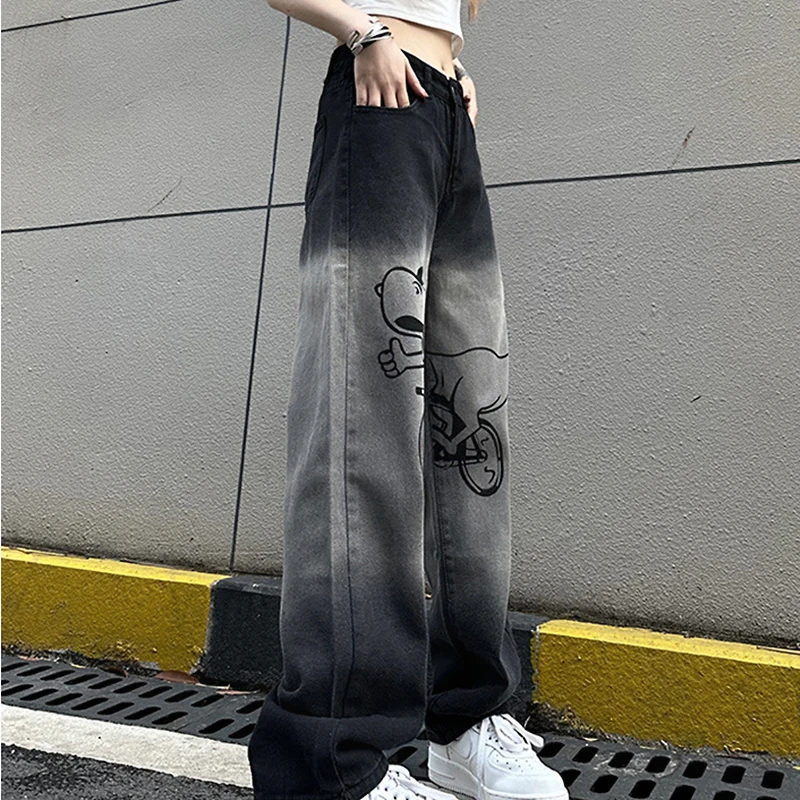 Gradient Jeans Women's High Waist Thin Looking Fashion All-Match Loose Straight Wide Leg Women's Casual Pants
