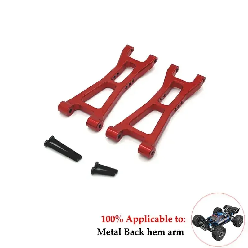 MJX 16207 16208 16209 16210 H16 M162 M163 Металлическая передняя задняя крышка коробки передач 16160