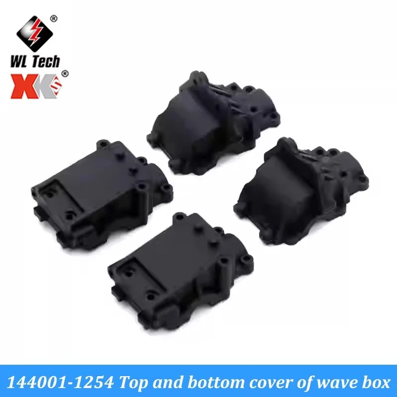 WLtoys 124017 1/12 RC автомобиль оригинальные запасные части 1254 Верхняя и нижняя крышка
