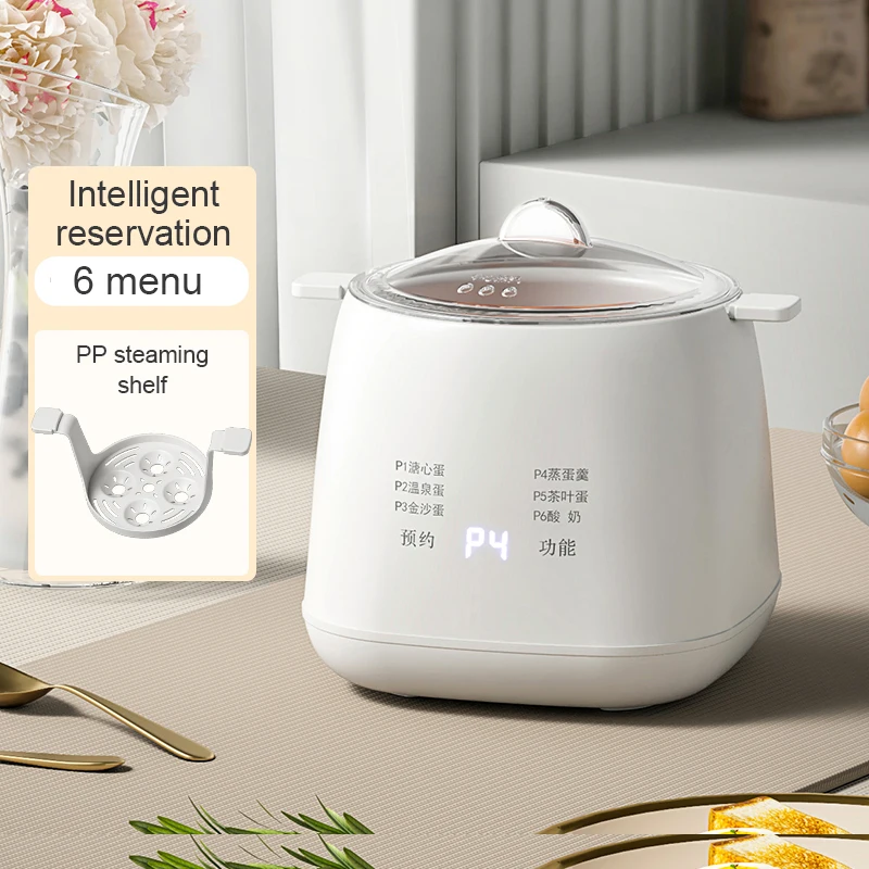 

Электрическая автоматическая йогуртница, котел для яиц, пароварка для варки яиц, кастрюля для приготовления яиц, машина для варки яиц, нагреватель