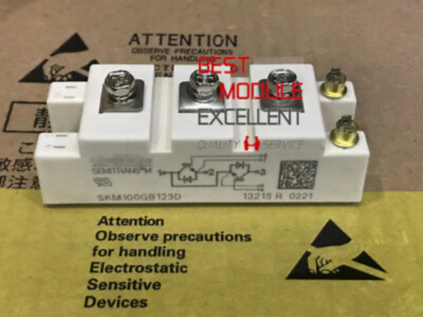 

1PCS SKM100GB123D Quality Assurance