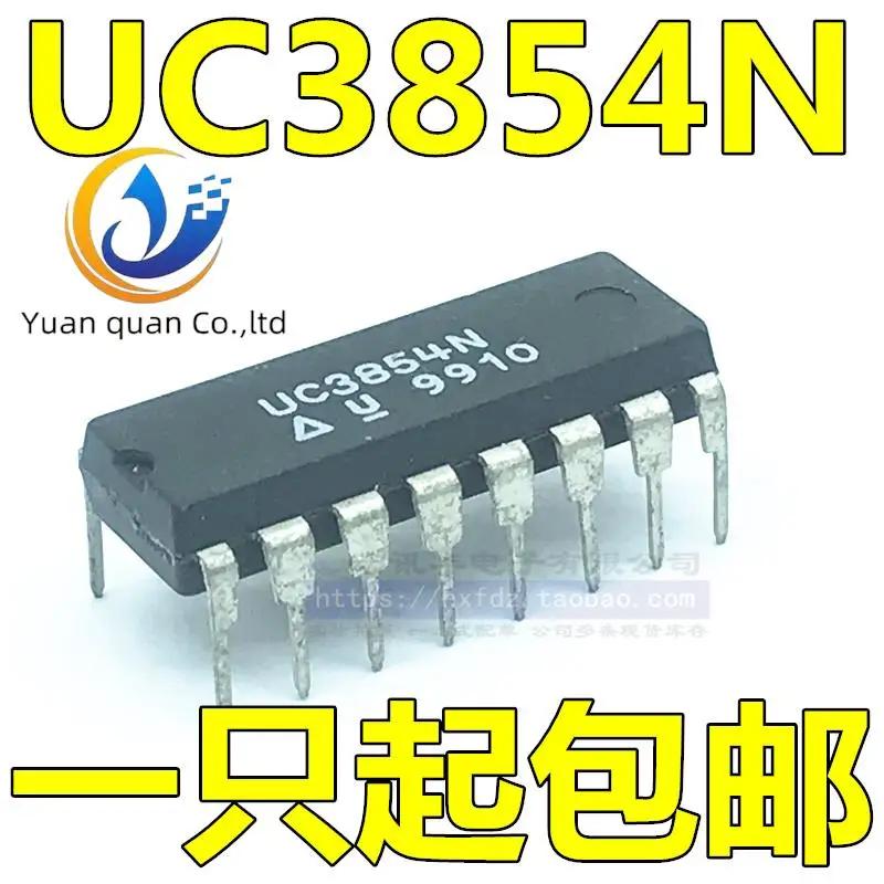 

30pcs original new UC3854N UC3854BN DIP-16 factor pre-regulator